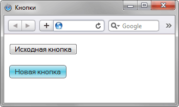 Градиент, какой надо градиент