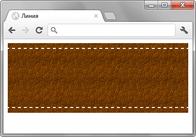 Линия от края элемента