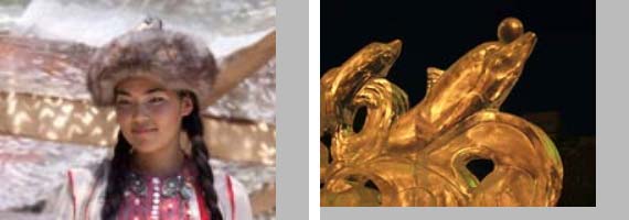 Значение 250px