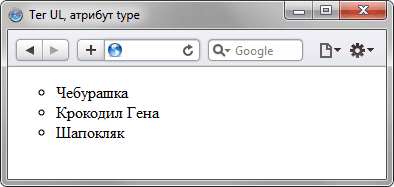 Маркеры в виде окружности